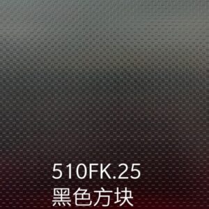 510FK.25黑色方块
