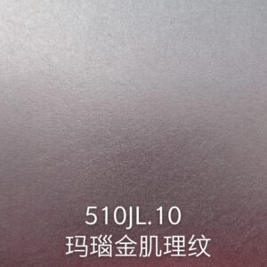 510JL.10玛瑙金肌理纹