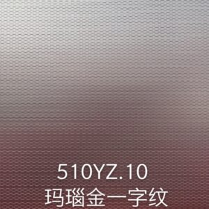 510YZ.10玛瑙金一字纹