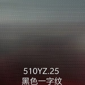 510YZ.25 黑色一字纹